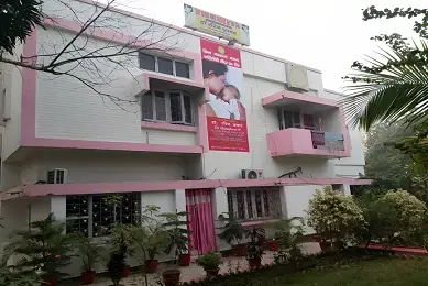 Diwya Vatsalya Mamta IVF Centre in Patna