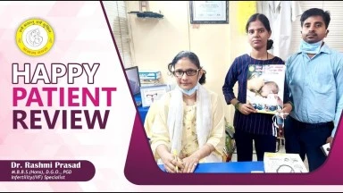 IVF Success Story Hindi – Mr. Prabhakar Kumar एंड Mrs. Deepti