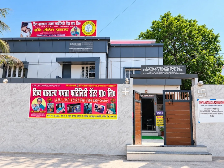 Diwya Vatsalya Mamta fertility center in Bihar building