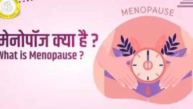 Menopause meaning in Hindi