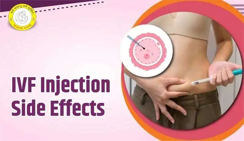 b12 vitamin vs injection What Are The Side Effects Of IVF Injections?