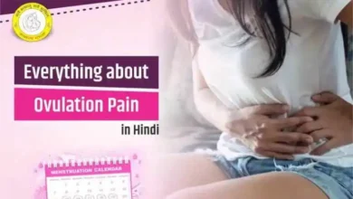 Ovulation Pain in Hindi
