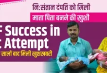 IVF Success in Patna