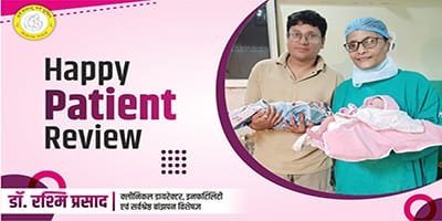 IVF Success in Patna Raushan & Punam