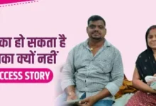 ivf-success-story-patna-suruchi-satyam