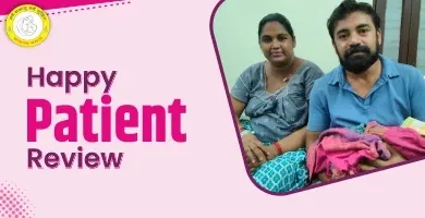 IVF Success Story in Hindi 12 साल बाद Pinki को माँ बनने की खुशी