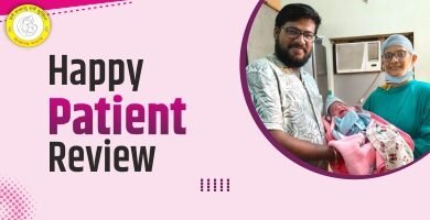 IVF success story in Patna – 17 साल बाद महिला IVF से बनी माँ