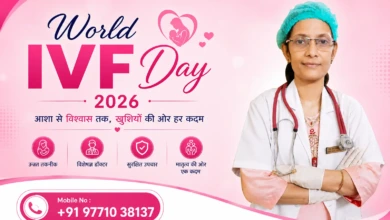 World IVF Day 2026 IVF Process, Cost & Success in Patna, Bihar