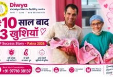 10 साल बाद 3 खुशियाँ Romi-Manish की Patna IVF Triplets Success Story